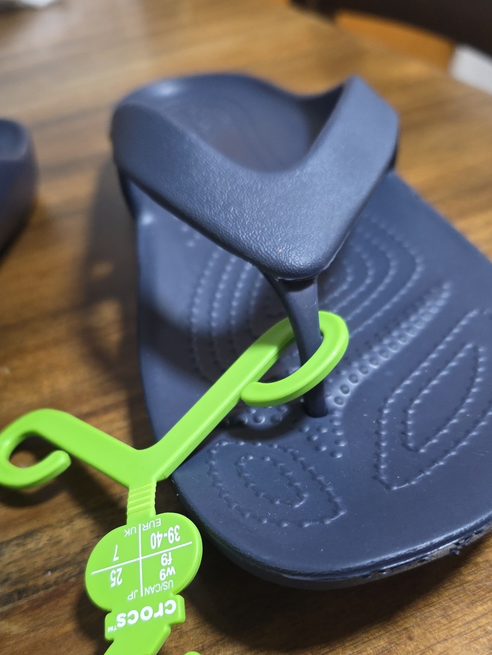Sandal
